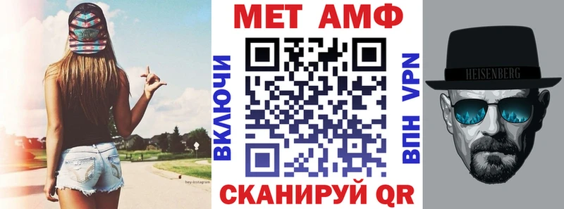 Амфетамин VHQ Купить Реж