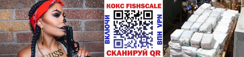 COCAIN 98%  Купить где  Реж 
