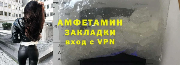 наркотики Гусев