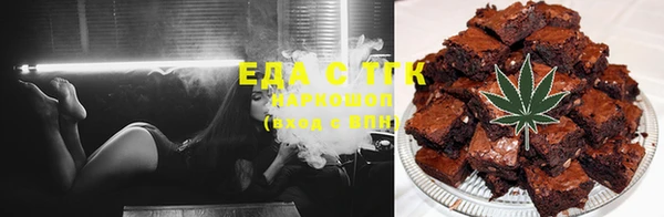 наркотики Гусев