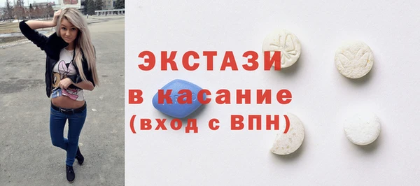 наркотики Гусев