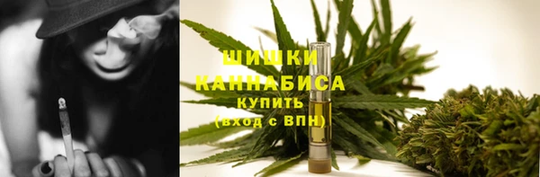 наркотики Гусев