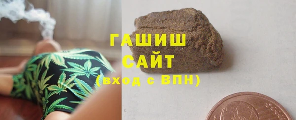 кристаллы Гусь-Хрустальный