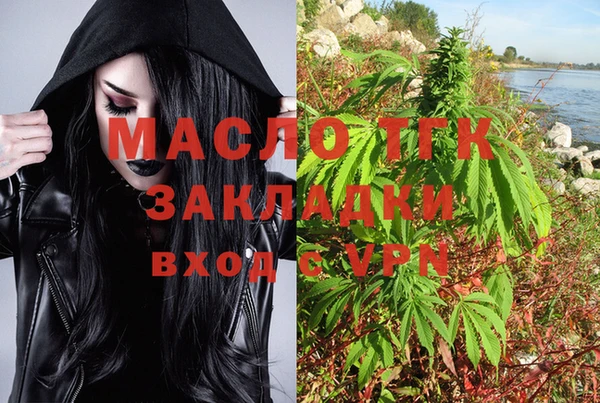 наркотики Гусев