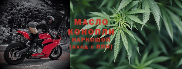 наркотики Гусев