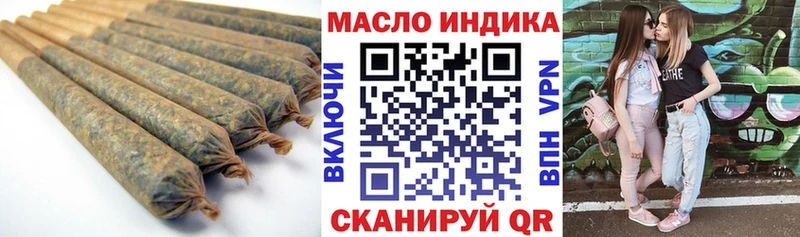 Дистиллят ТГК жижа  Купить  Реж 
